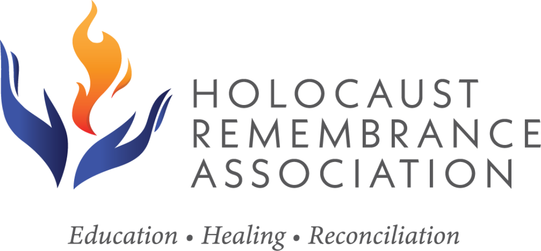 HRA18 Logo.png